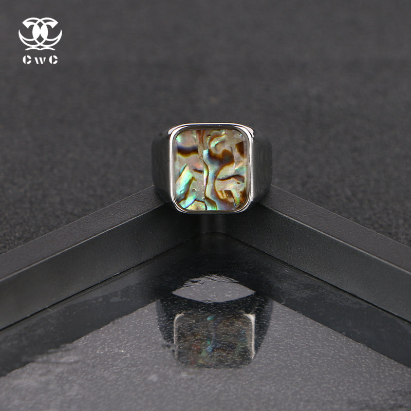 Ocean Mirror Signet