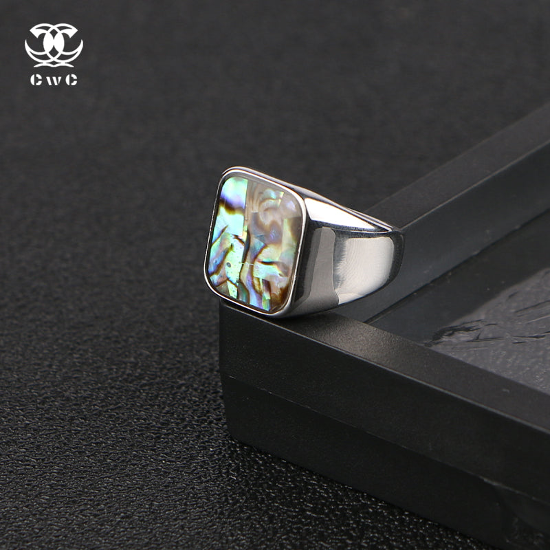 Ocean Mirror Signet