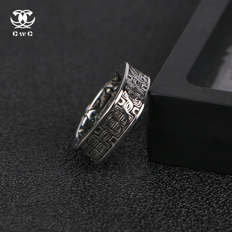 Temple Cipher Ring