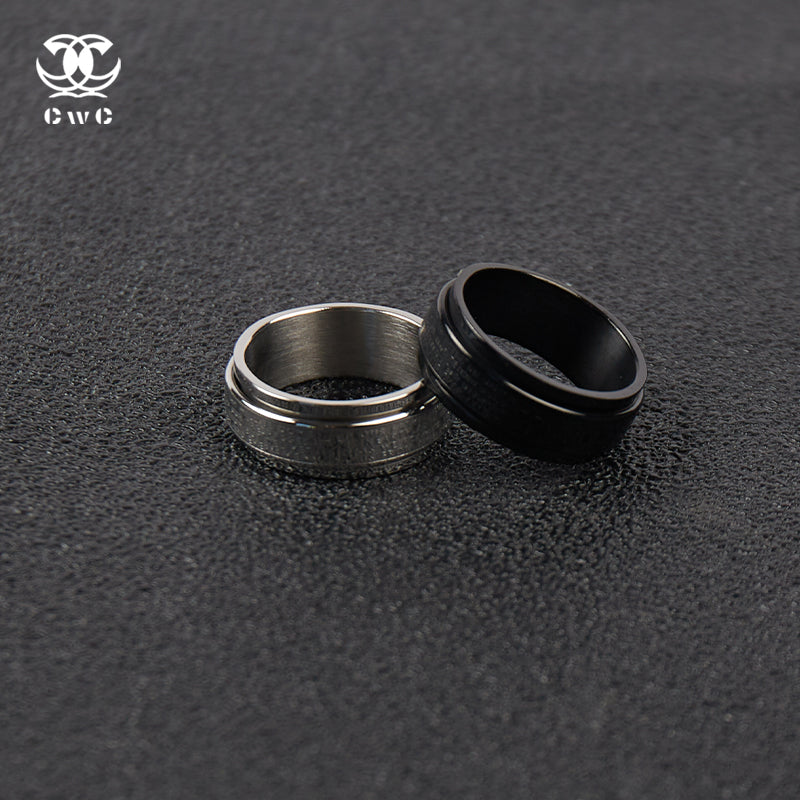 Urban Code Ring