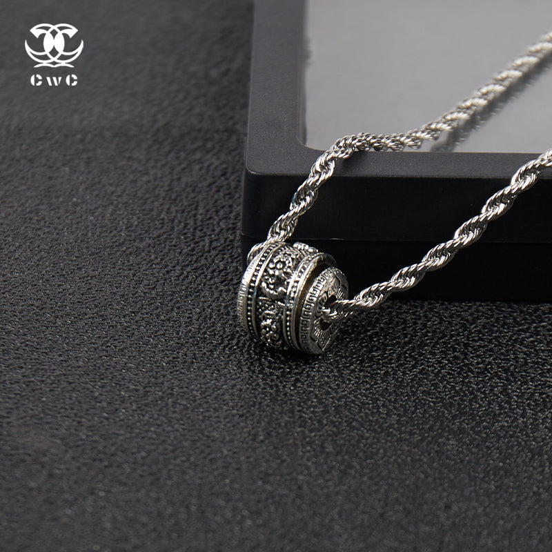 Vanguard Relic Necklace