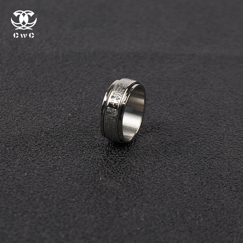 Urban Code Ring