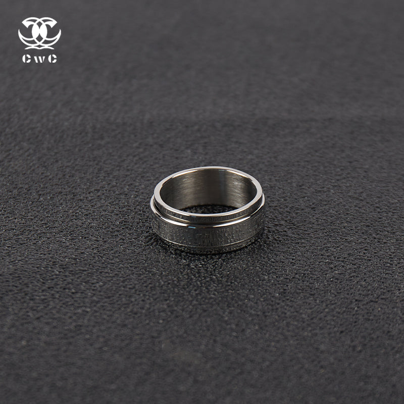 Urban Code Ring