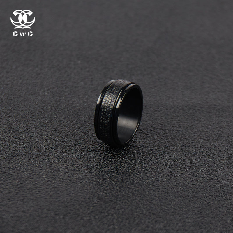 Urban Code Ring