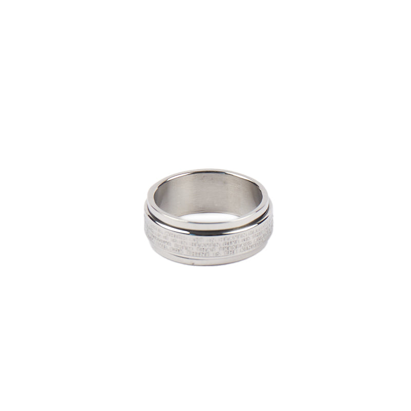 Urban Code Ring